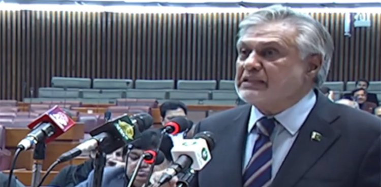 قومی اسمبلی میں الیکشن اخراجات کا بل پیش