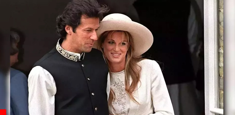 عمران خان سے شادی کے وقت میری تلاش ’اعلیٰ اخلاقی معیار‘ تھا، جمائما