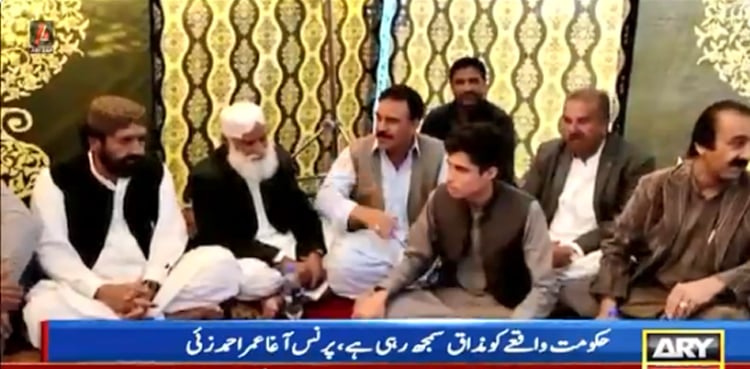 بارکھان واقعہ : قبائلی جرگے نے حکومت کو 2 روز کی مہلت دے دی