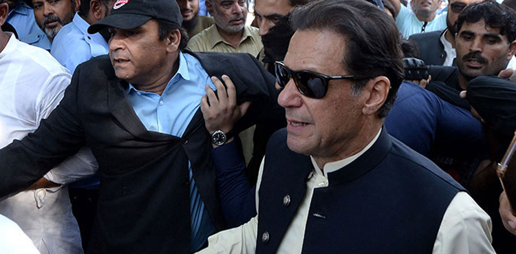توشہ خانہ کیس ،عمران خان کے وارنٹ گرفتاری معطل کرنے کی درخواست مسترد