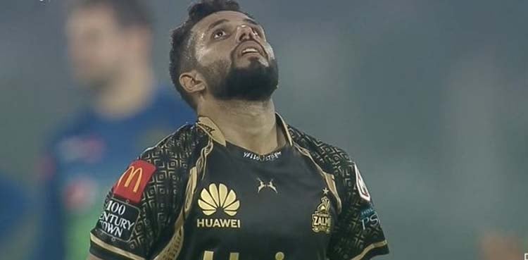 محمد حارث نے غلطی کا اعتراف کرلیا