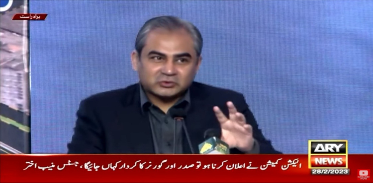 وزیر اعلیٰ پنجاب نے عمران خان کی رہائش گاہ سے سیکیورٹی ہٹانے کی وجہ بتادی