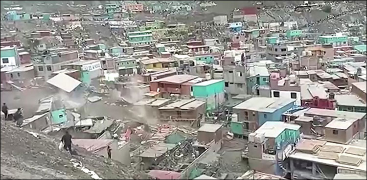 پیرو میں تباہ کن لینڈ سلائیڈنگ، دل دہلا دینے والی ویڈیوز سامنے آ گئیں