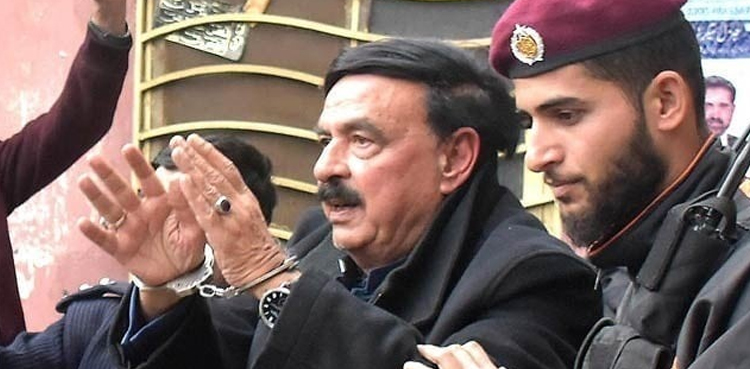 شیخ رشید  کا اسلام آباد سے اپنی کراچی منتقلی روکنے کیلئے ہائیکورٹ سے رجوع