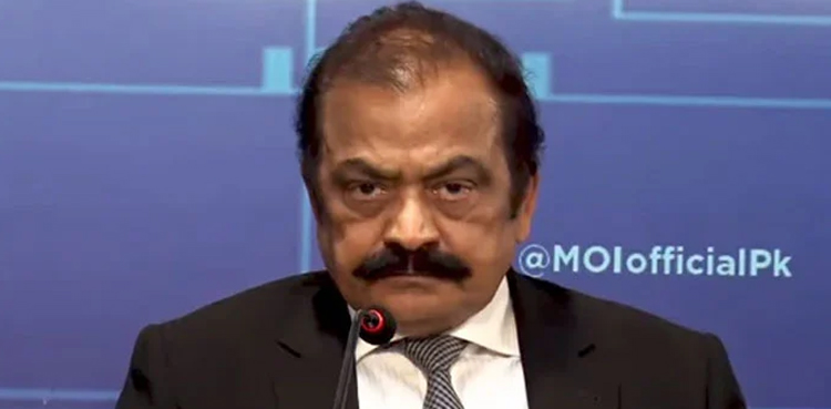 حکومت پی ٹی آئی سے مذاکرات میں اسٹیبلشمنٹ کو آن بورڈ رکھے گی: رانا ثنااللہ
