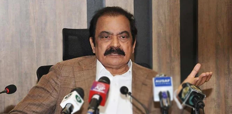 عمران خان کو گرفتار کرنا ہو تو یہ برگر روک نہیں سکتے، راناثنااللہ