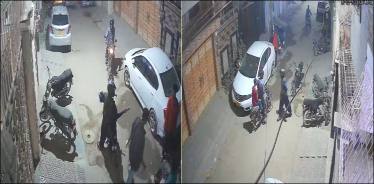 ویڈیو: لٹیروں نے شادی میں جانے والی فیملی کو لوٹ لیا