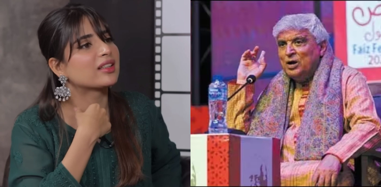 ’پاکستانیوں کا دل اتنا بڑا ہے کہ ہم انہیں خیریت سے بھیجتے ہیں اور چائے بھی پلاتے ہیں‘