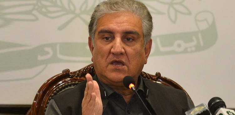 ‘پی ڈی ایم حکومت فیصلہ کرے مفاہمت چاہتی ہے یا ٹکراؤ، ہم دونوں کیلئے تیار ہیں’