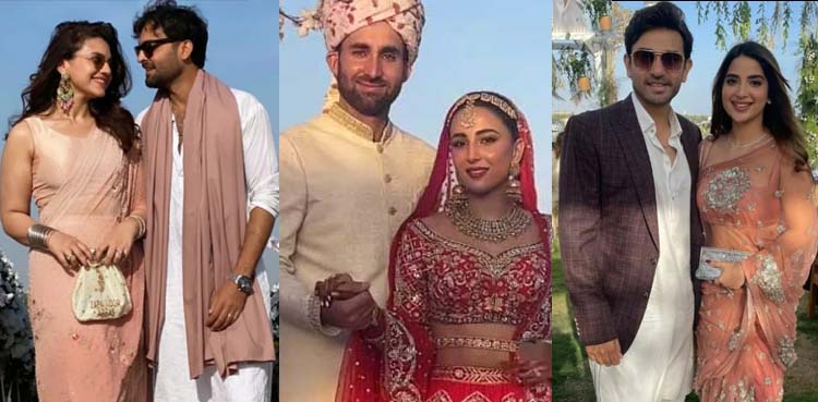 اشاہ شاہ کی شادی میں شریک اداکاروں کی تصاویر وائرل