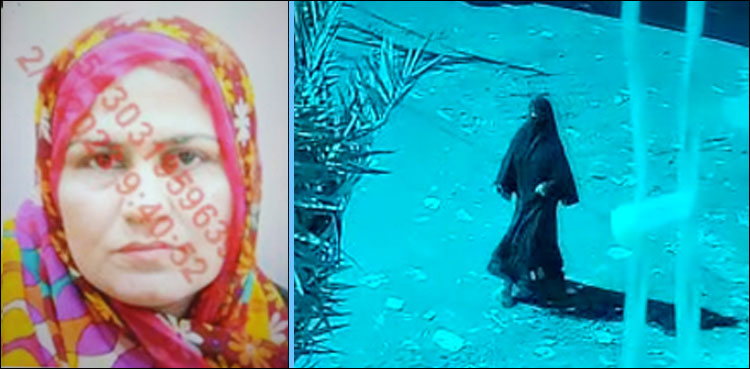 شوہر کا دھڑ پھینکنے کے بعد قبرستان سے فیروزہ کے فرار کی فوٹیج