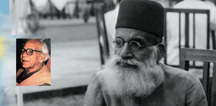’’تم آدمی ہو یا جنّ؟‘‘