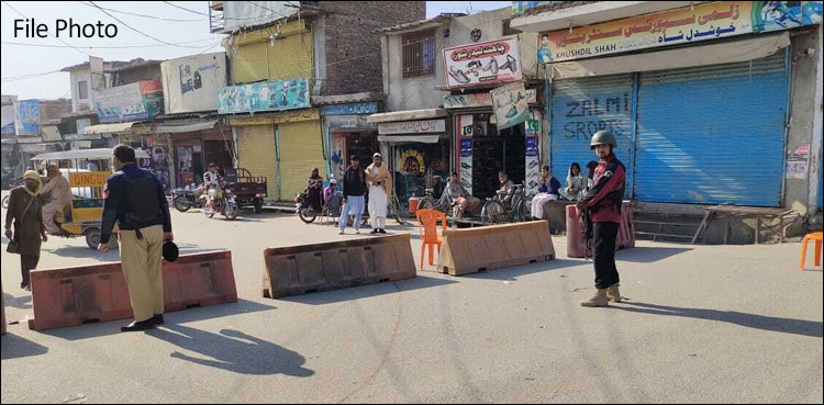 بنوں میں دھماکا، 2 افراد جاں بحق