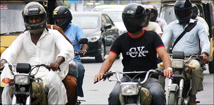 بے تحاشہ مہنگائی نے بائیک بھی غریب کی پہنچ سے دور کردی