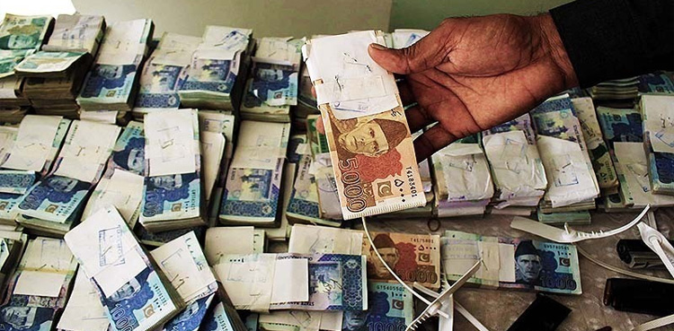کیش وین