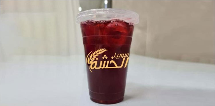 مدینہ منورہ: رمضان المبارک میں تیار کیا جانے والا مشروب عمرہ زائرین میں بھی مقبول
