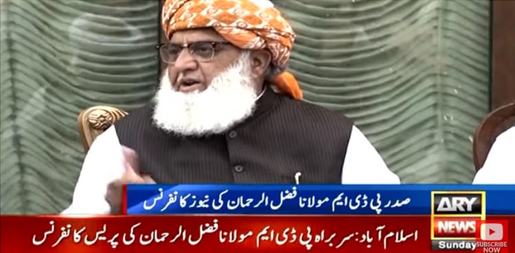 ثاقب نثار، فیض حمید عمران خان کیلئے لابنگ کررہے ہیں، فضل الرحمان