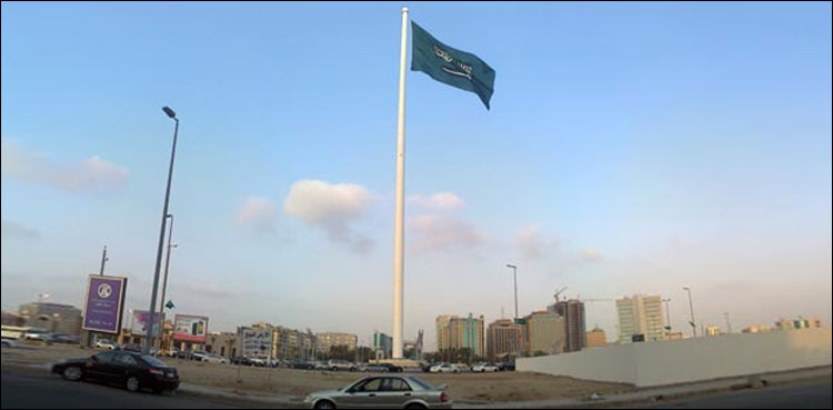 جدہ میں دنیا کا دوسرا بلند ترین سعودی پرچم ہوا کے دوش پر