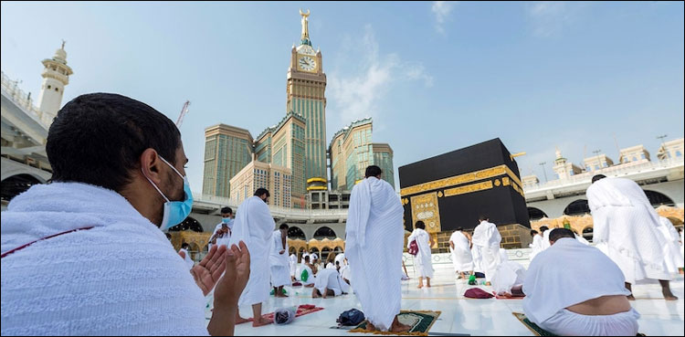 رمضان المبارک: مسجد الحرام میں اعتکاف کرنے والوں کے لیے ایک اور سہولت