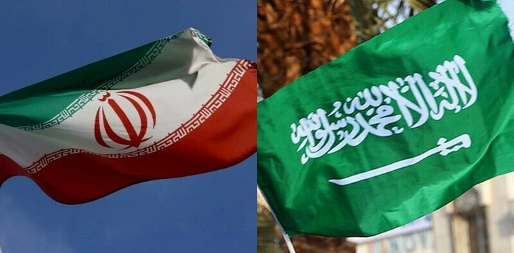سعودی
