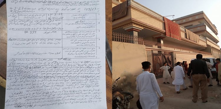 کراچی : ڈاکوؤں نے تاجر کے گھر کا صفایا کردیا