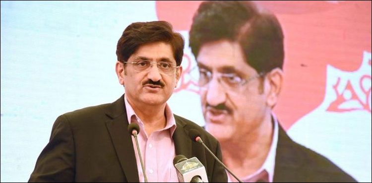 سندھ میں یونیورسٹیز اور تحقیقی مراکز کا تحفظ یقینی بنایا جائے گا: مراد علی شاہ