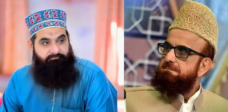 مولانا عبدالقیوم صوفی کے قاتلوں کو گرفتار کیا جائے، مفتی منیب الرحمان