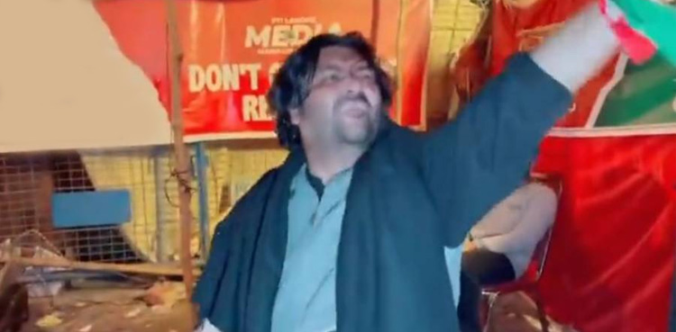 پی ٹی آئی کارکن جاں بحق : پنجاب حکومت کی وضاحت سامنے آگئی