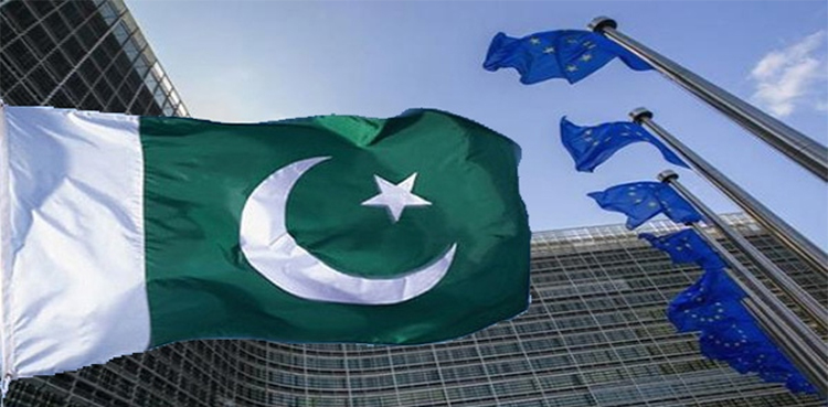 یورپی یونین کا پاکستان کے لیے جی ایس پی پلس اسٹیٹس پر اہم اعلامیہ جاری، کیا شرائط عائد کیں؟
