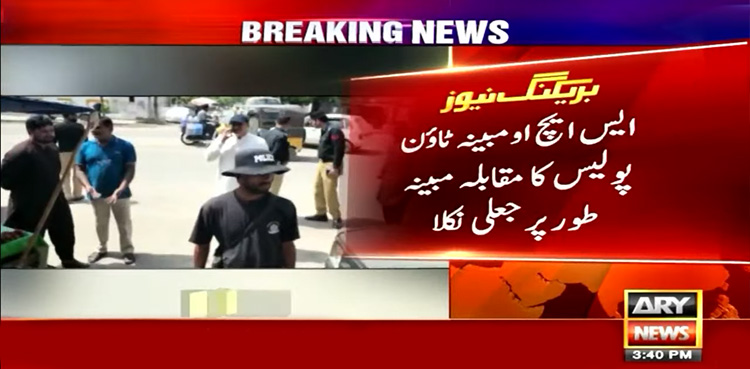 کراچی : جعلی مقابلہ پولیس کے گلے پڑگیا، ایس ایچ او معطل