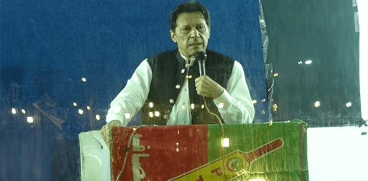 ملک کو معاشی بحران سے کیسے نکالا جائے؟ عمران خان نے پلان دے دیا
