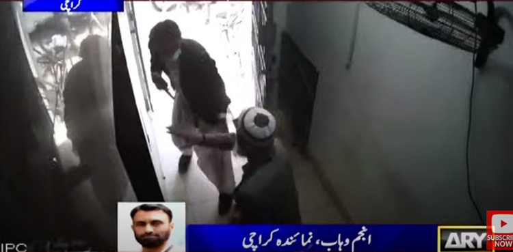 ڈاکو
