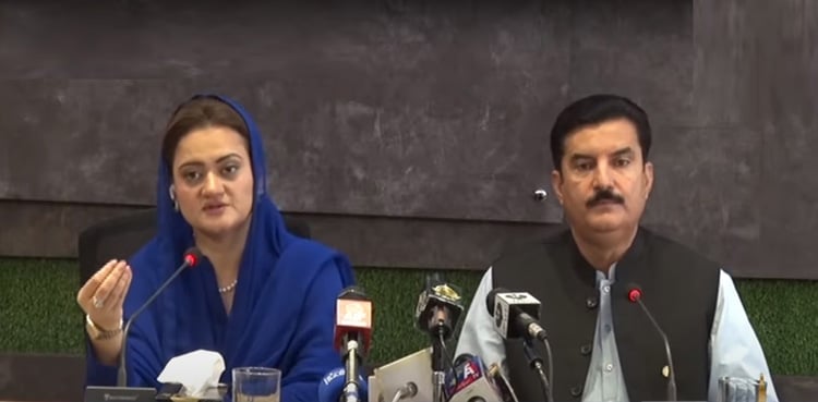عمران خان کے بیان پر ن لیگ اور پیپلزپارٹی کا شدید ردعمل