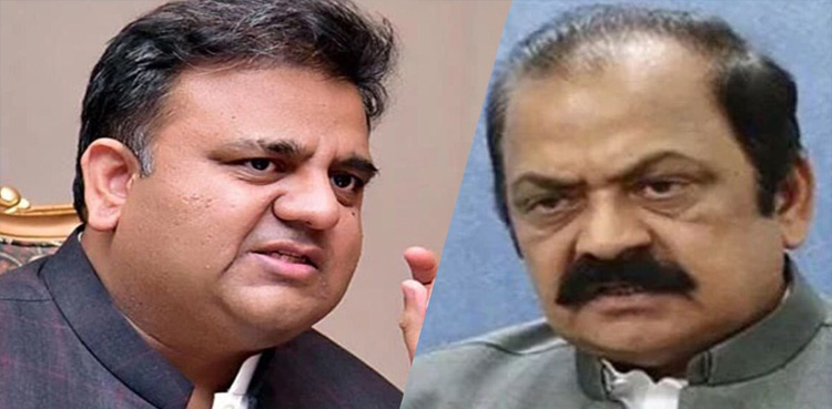 سپریم کورٹ رانا ثناءاللہ کو نااہل قرار دے، فواد چوہدری