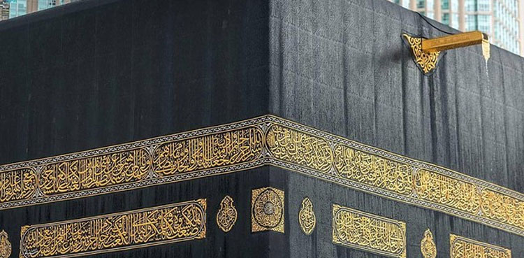 مسجد الحرام میں بارش کے دل موہ لینے والے ایمان افروز مناظر