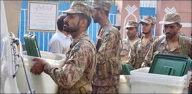 پنجاب اور پختونخواہ میں انتخابات کے لیے کتنی سیکیورٹی چاہیئے؟