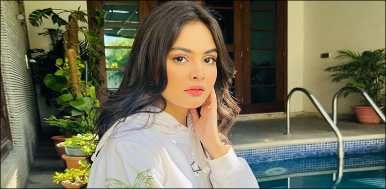 رمہا احمد کا لباس پر تنقید کرنے والے ٹرولز کو کرارا جواب