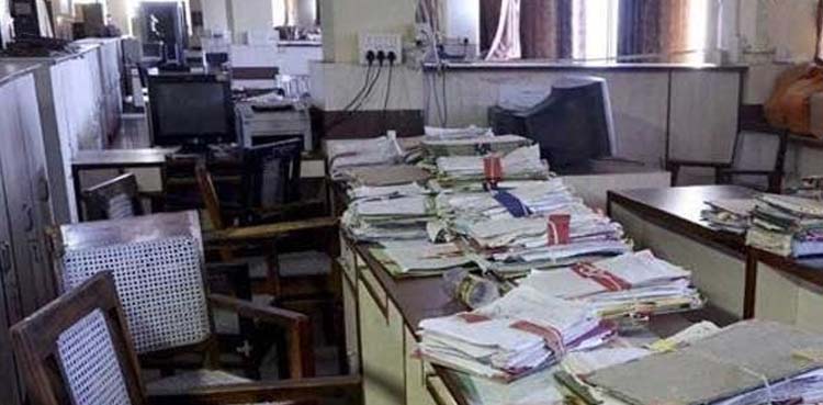سرکاری ملازمین کے لیے بڑی خبر آگئی
