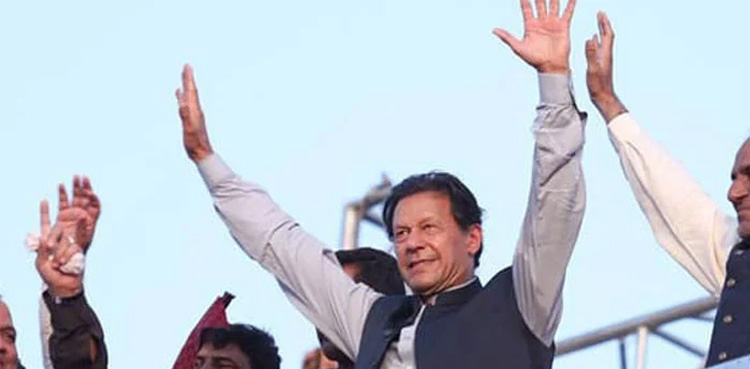 عمران خان کی زیر قیادت "الیکشن ریلی” آج نکالی جائے گی