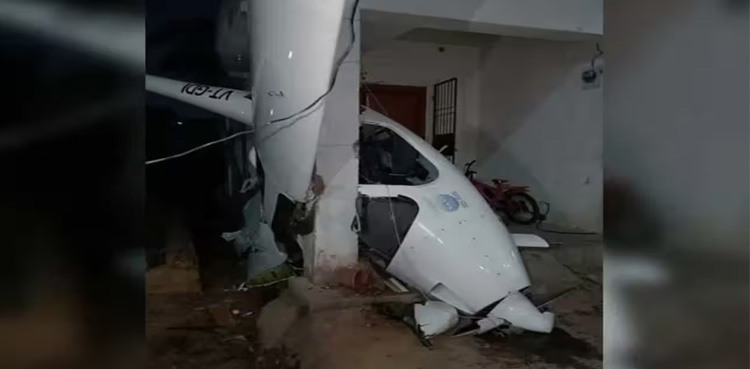گلائیڈر