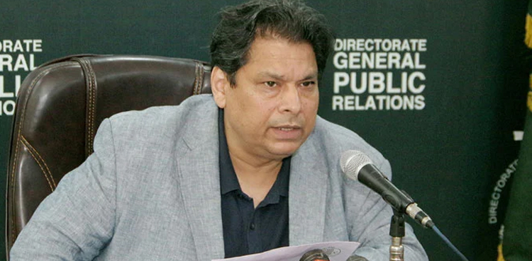 شاہد خاقان معذرت کریں یا ثبوت دیں، پنجاب حکومت کا رد عمل