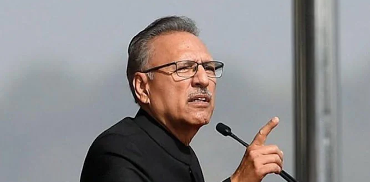 عارف علوی کی 20 دن کے لیے حفاظتی ضمانت منظور