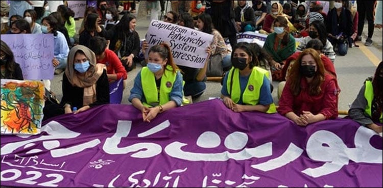 عورت مارچ کے شرکا کو سیکیورٹی دینے کا فیصلہ