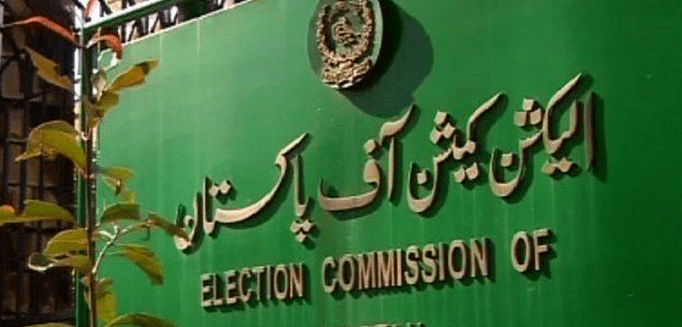 توہین الیکشن کمیشن کیس : چیئرمین پی ٹی آئی پر آج فرد جرم عائد کی جائے گی