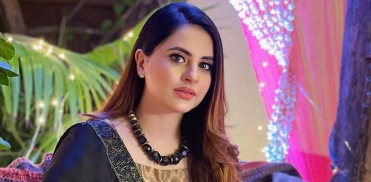 فاطمہ آفندی کا موبائل فون کس نے چھینا؟