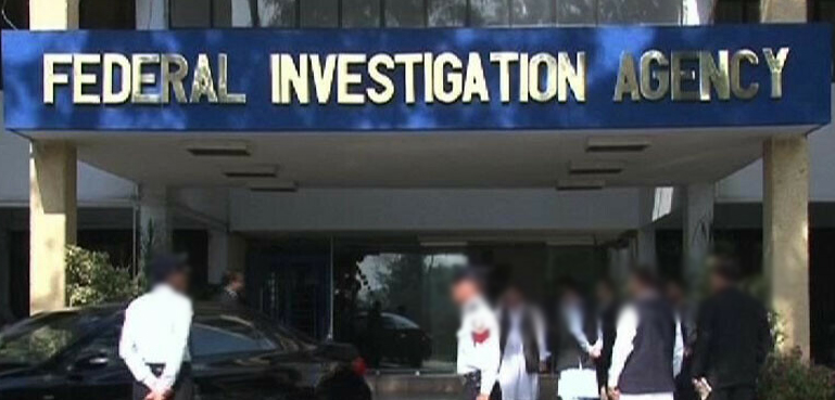 اسمگلروں سے رشوت وصولی کے بڑے اسکینڈل میں کسٹم حکام مفرور قرار