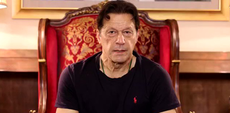 جرمن سفیر کی عمران خان سے ملاقات، اہم امور پر تبادلہ خیال