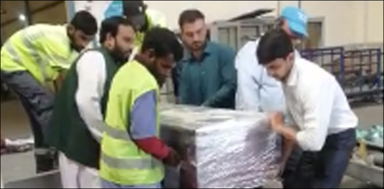 لیبیا کشتی حادثے میں گجرات کے مرنے والے 4 نوجوان سپردِ خاک