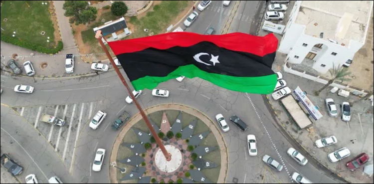 لیبیا میں ڈھائی ٹن یورینیم غائب