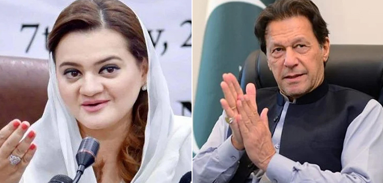 قاتلانہ حملے کے ثبوت عدالت لے کر جاؤ، مریم اورنگزیب کا عمران خان  کو مشورہ